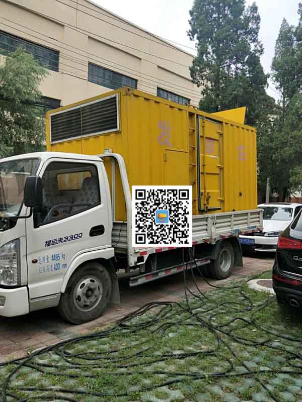 奉贤发电车租赁