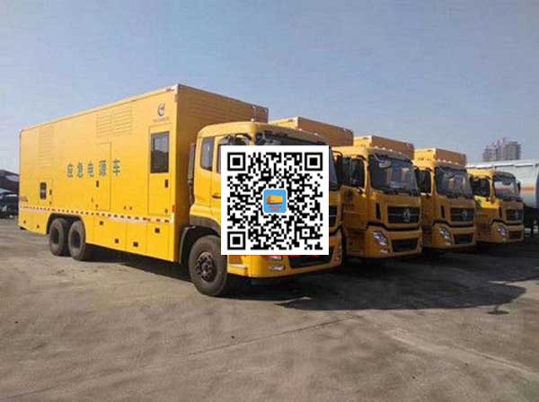 奉贤发电车出租