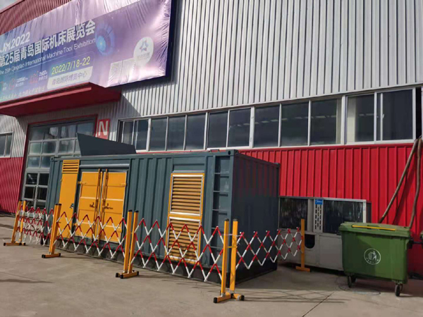 奉贤一起发电机滑环环火停机事件分析报告