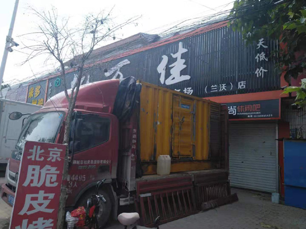 奉贤租赁发电机-柴油发电机组在火车站的应用 