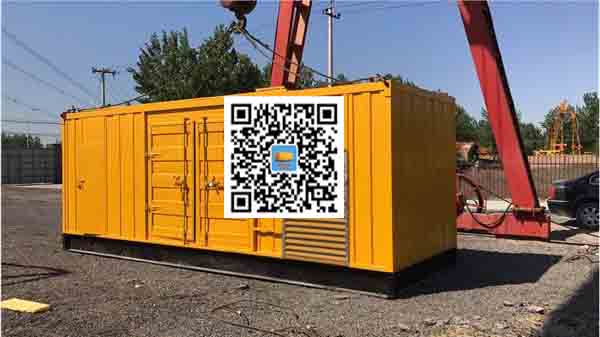 奉贤发电车出租-关于柴油发电机组水箱污垢的产生与清理