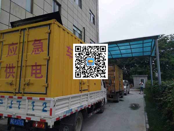 奉贤出租发电机-柴油发电机组启动困难的原因有哪些？