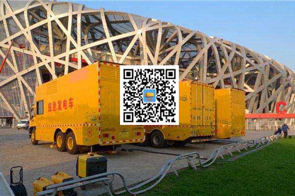 奉贤发电车出租-发电机常见故障及处理方法