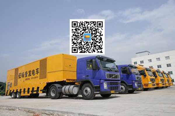 奉贤发电车出租柴油发电机的优势都有哪些