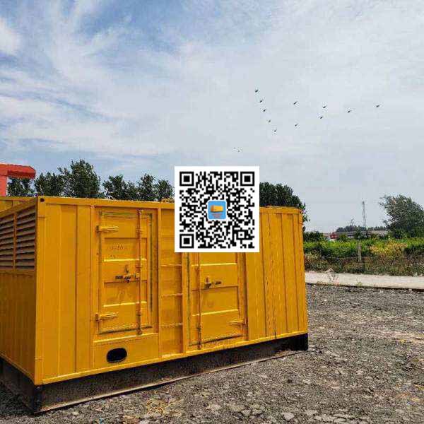 奉贤发电机出租发电机电刷的结构与作用是什么