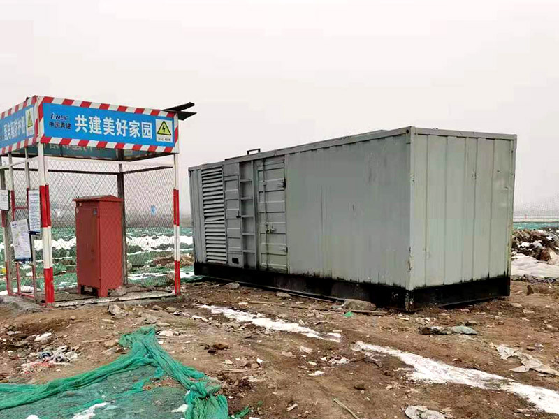 奉贤如何判断发电机组的励磁系统是否正常？